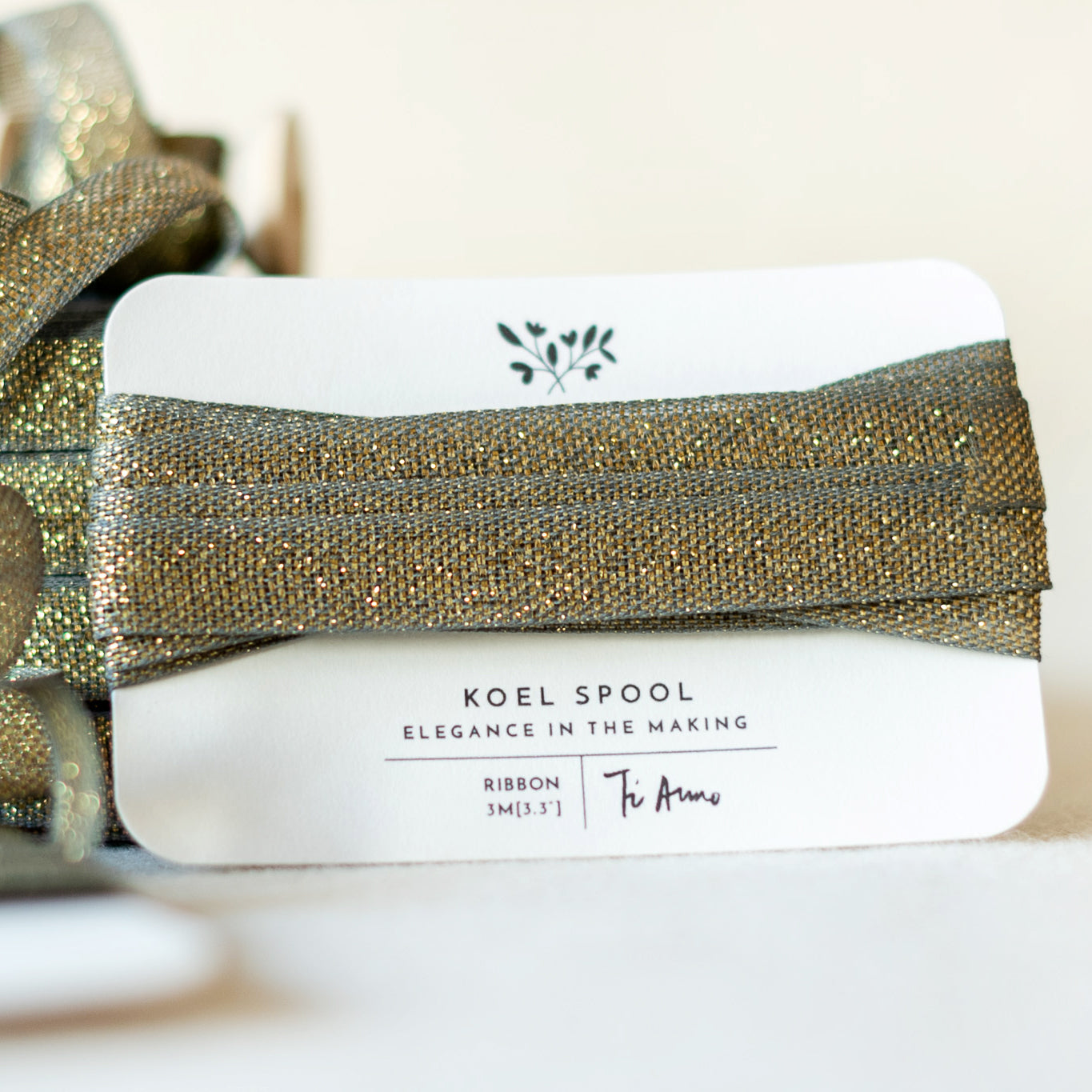 Italian Ribbon Verde Lame